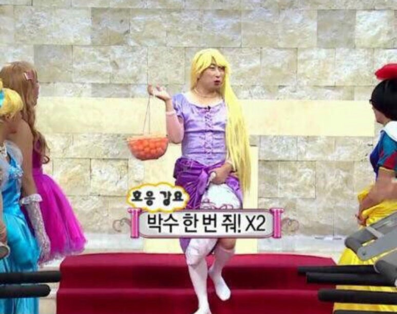 단양패러마을패러글라이딩 이미지