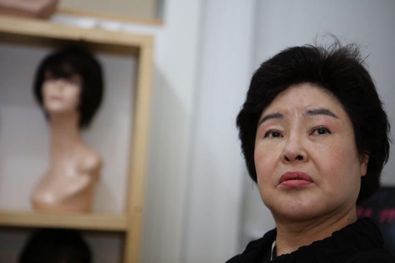 김찬월가모연구소 이미지