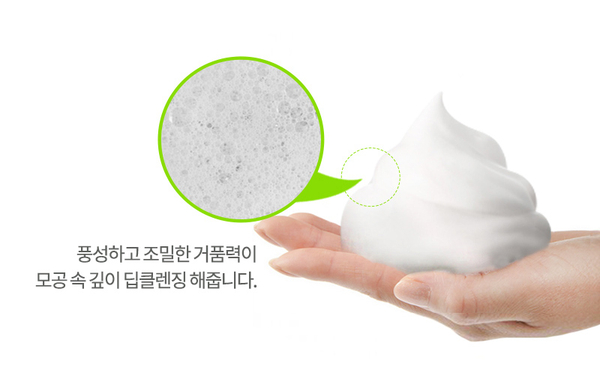 선향코스메틱 이미지