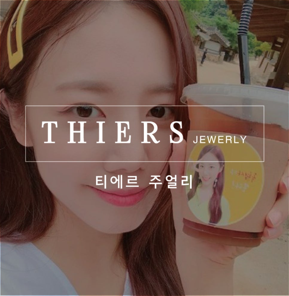 남주헤어 이미지