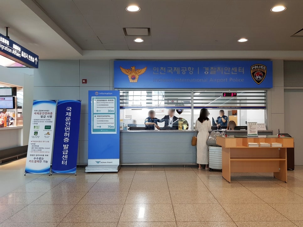 국제OA 이미지