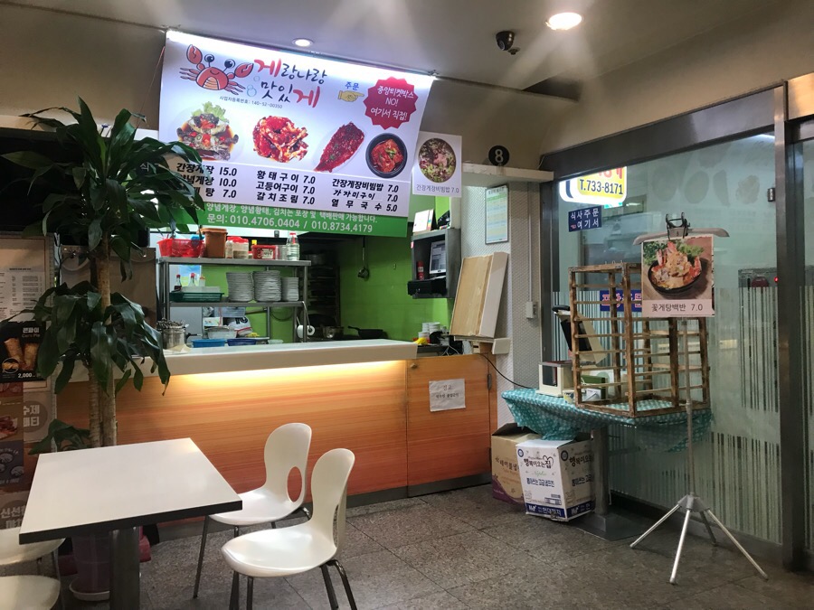 용궁푸드 이미지