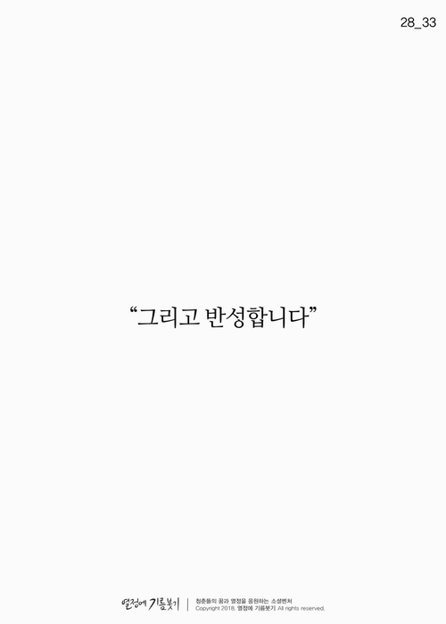 앤더슨미디어 이미지