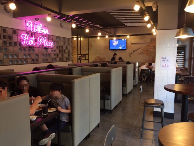 어반플레이스(Urban Place) 이미지