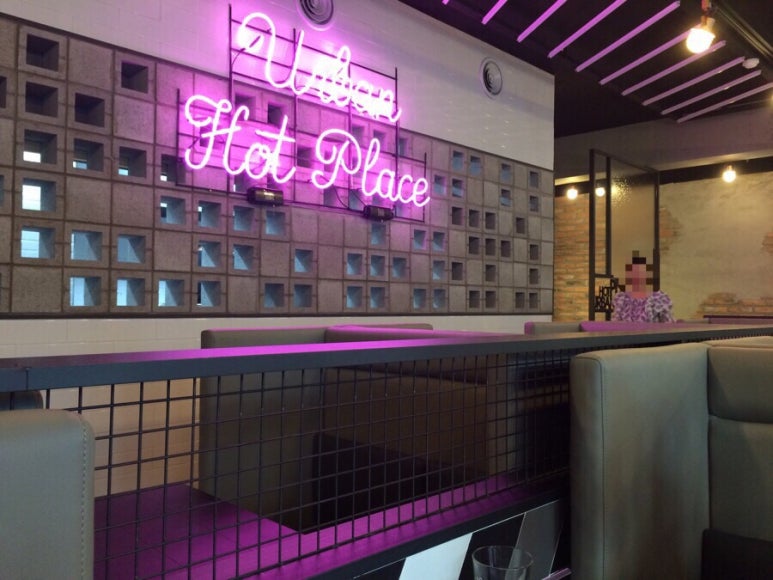 어반플레이스(Urban Place) 이미지