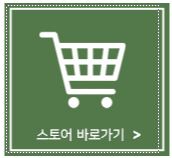 낙산골농장 이미지