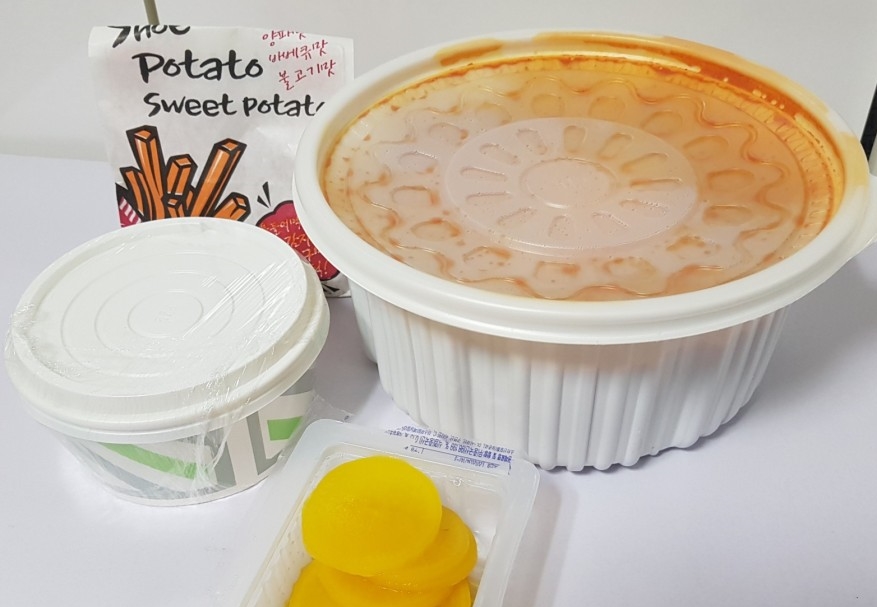 슈퍼맵짱떡볶이 이미지