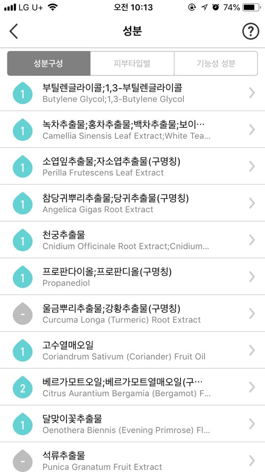 포피엠 이미지