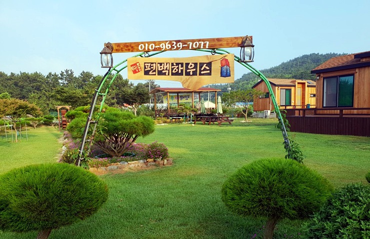편백하우스펜션 이미지