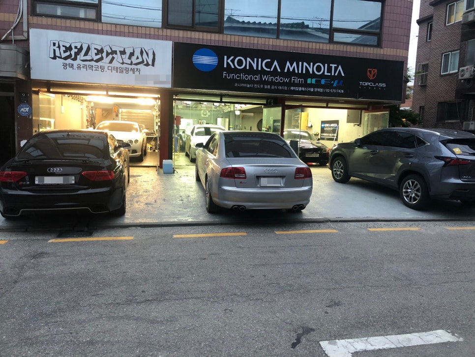 제이디테일링 이미지