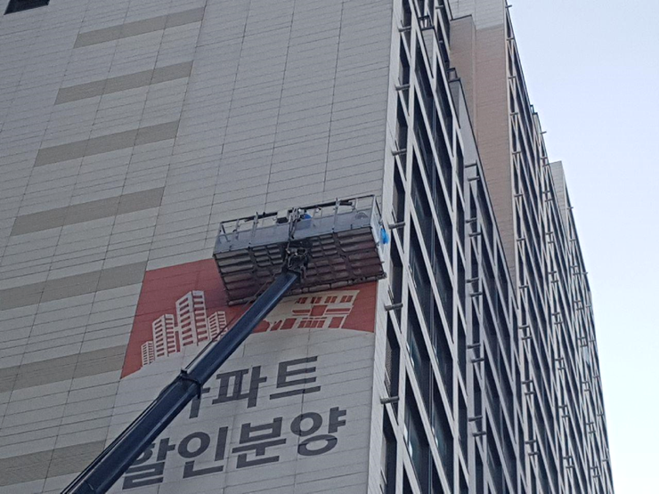 청소클릭 이미지