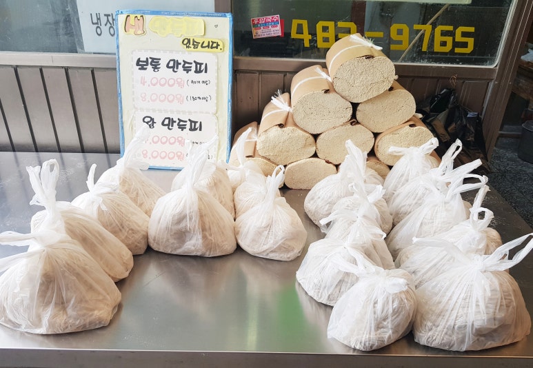 북부국수 이미지