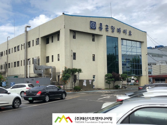 태산엔지니어링 이미지