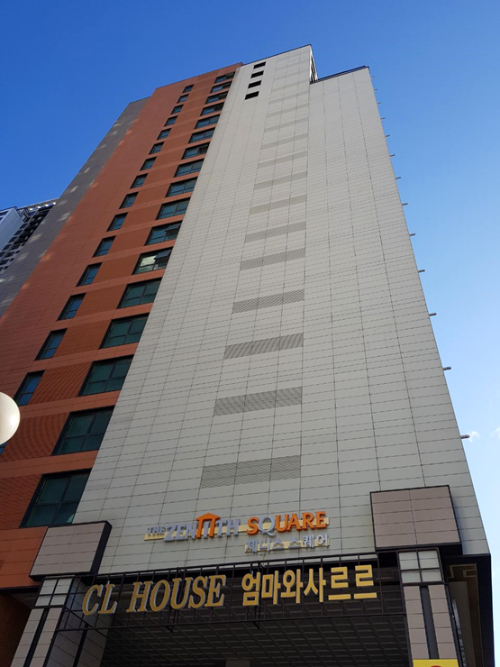 청소클릭 이미지