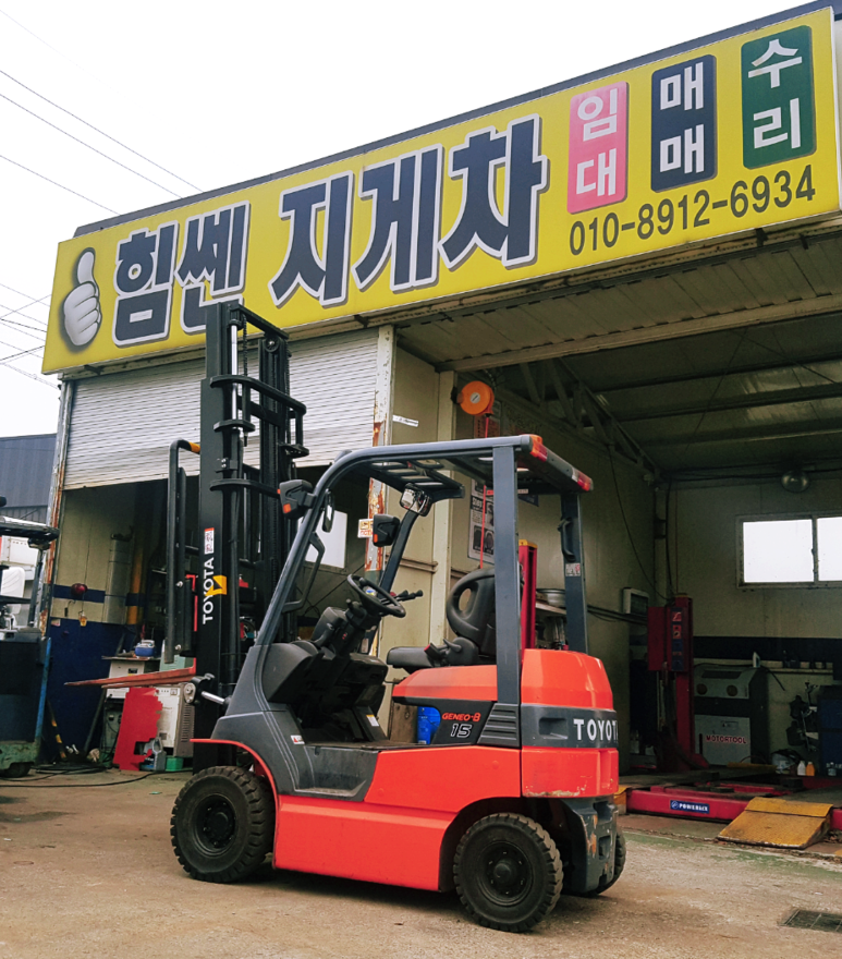 힘쎈전동지게차렌탈 이미지
