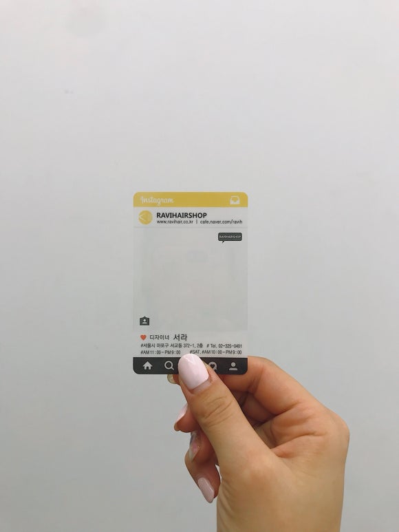 서라미용실 이미지