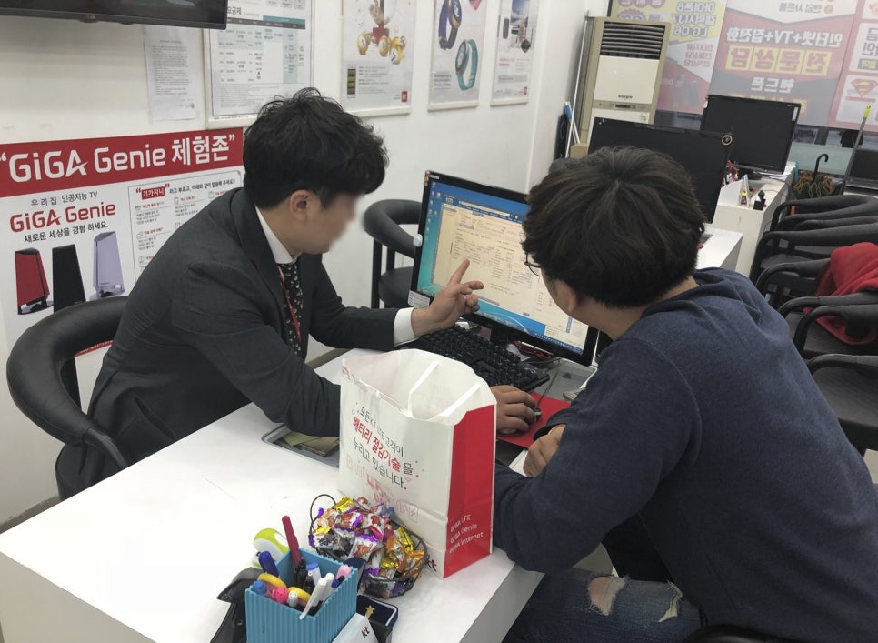 굿텔 이미지