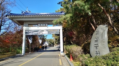 강남스튜디오 이미지
