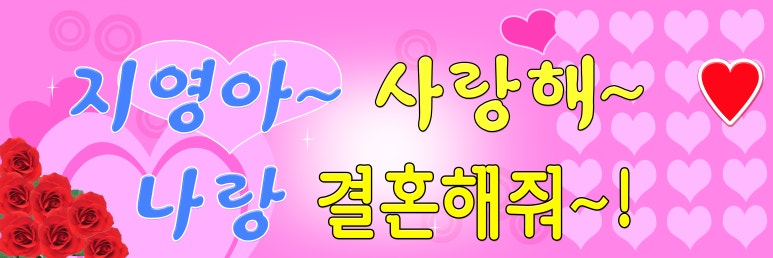 조은기획 이미지