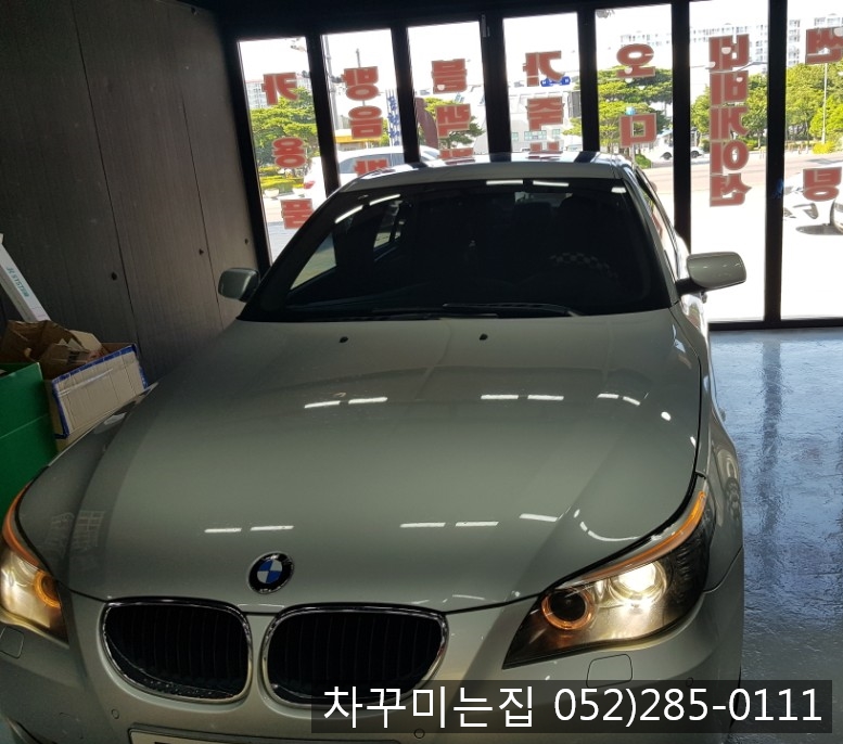 꾸미는집 이미지