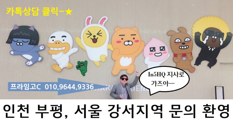 하모니에셋 이미지