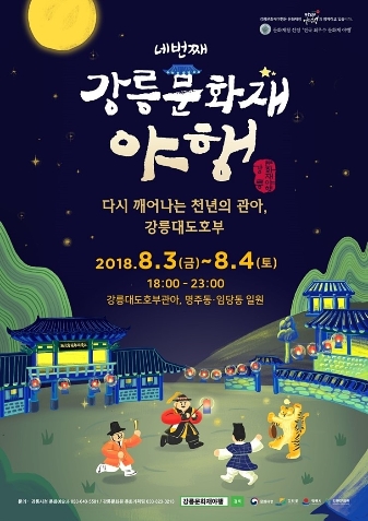 SS뷰티아카데미 이미지
