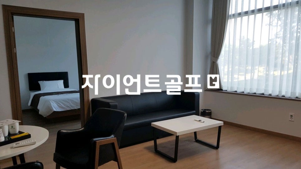 자이언트여행사 이미지