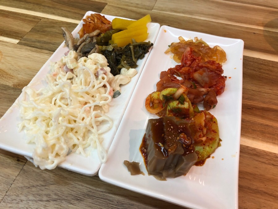 김마리밥 이미지