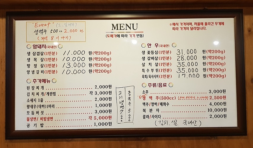 오달소 이미지
