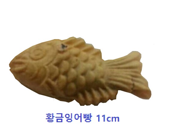 토종잉어빵 이미지