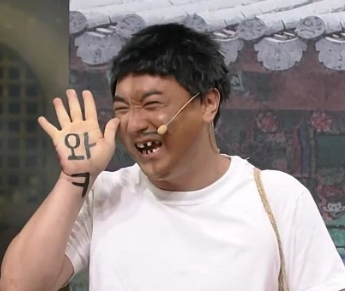 블루에이드 이미지