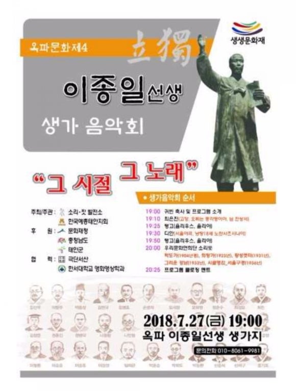 충남영화발전소 이미지