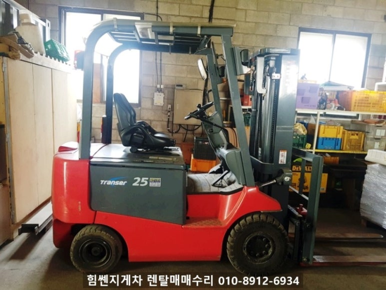 힘쎈전동지게차렌탈 이미지