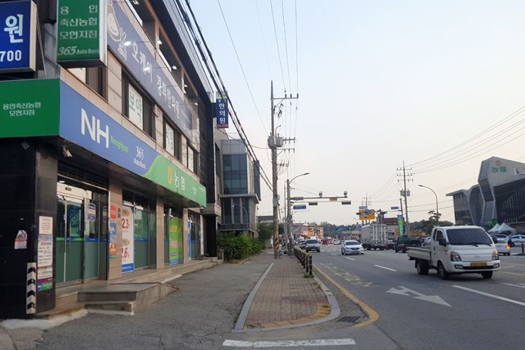 모현생활용품 이미지