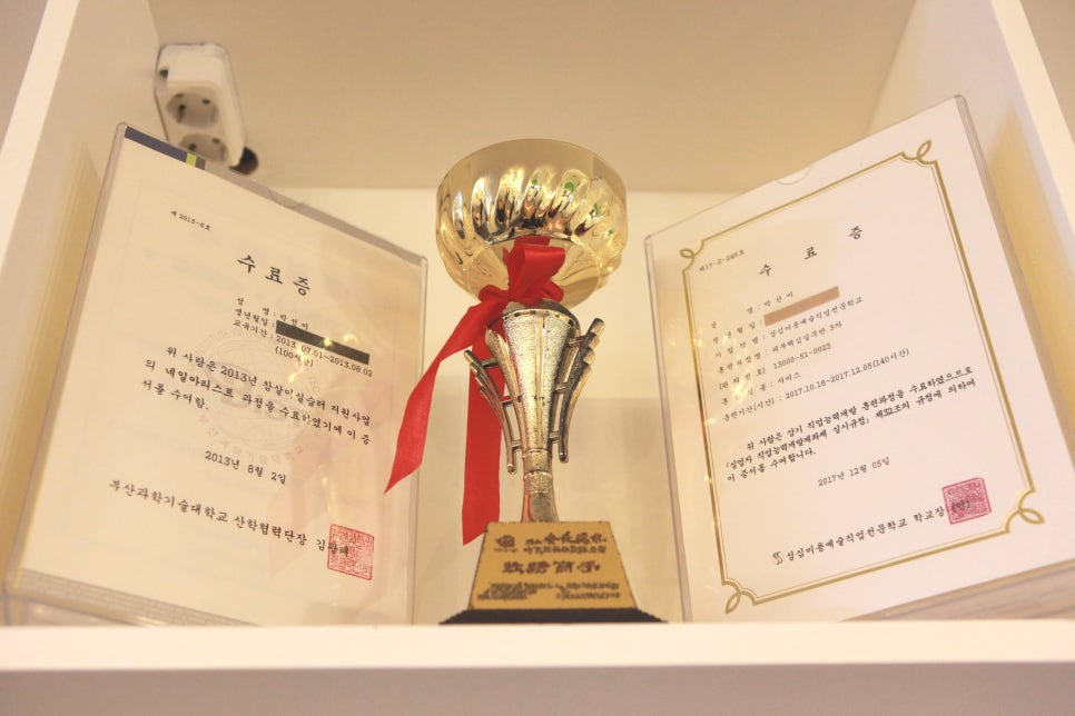 미미뷰티 이미지