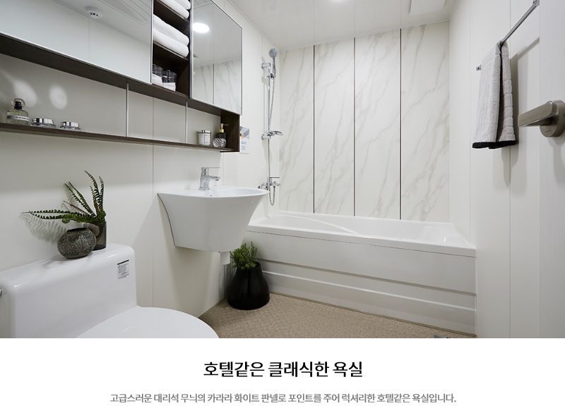 모던와인 이미지