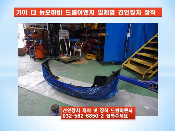 서울이엔지 이미지
