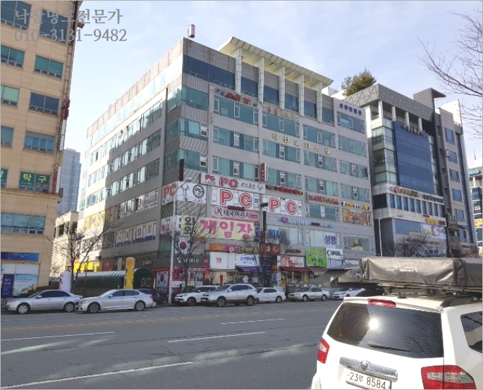 (주)청원환경 이미지