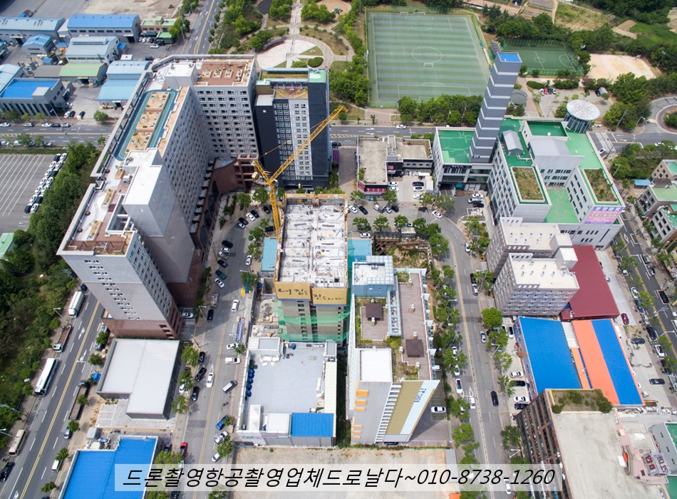드론날다 이미지