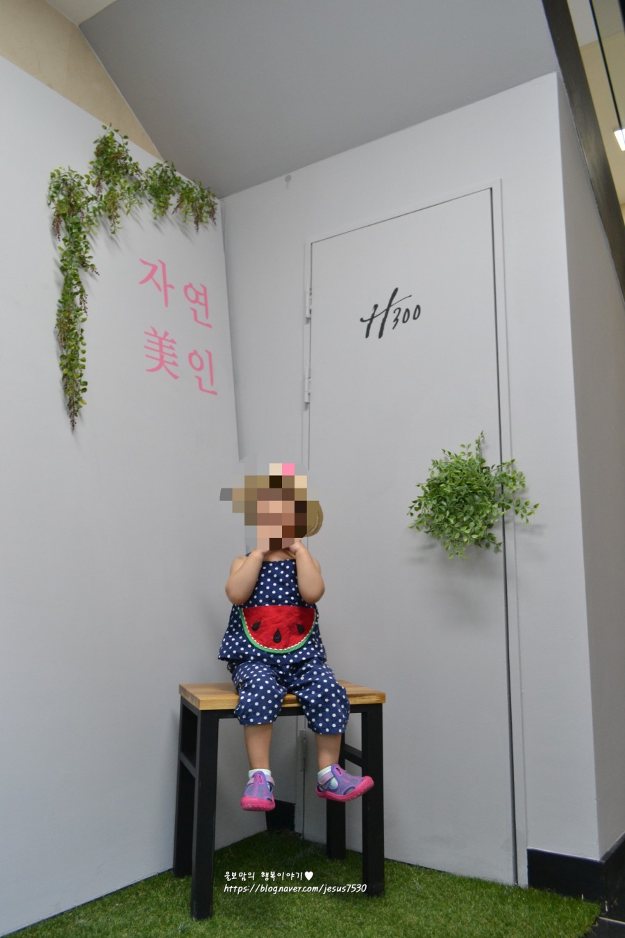 김효준베이커리 이미지