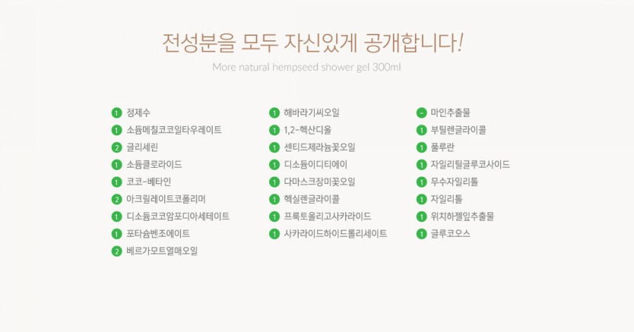 에스워시 이미지