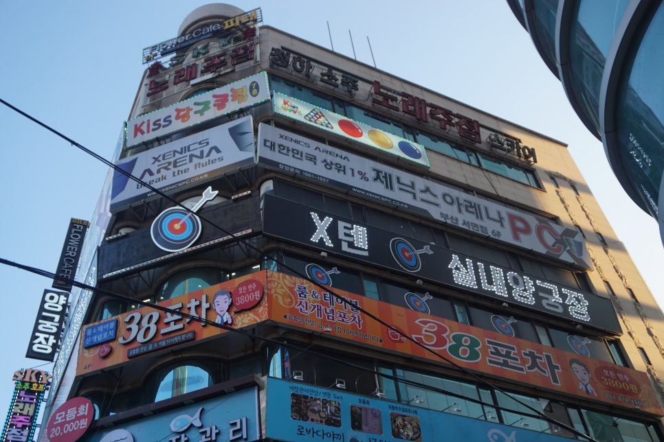 위고텐 이미지