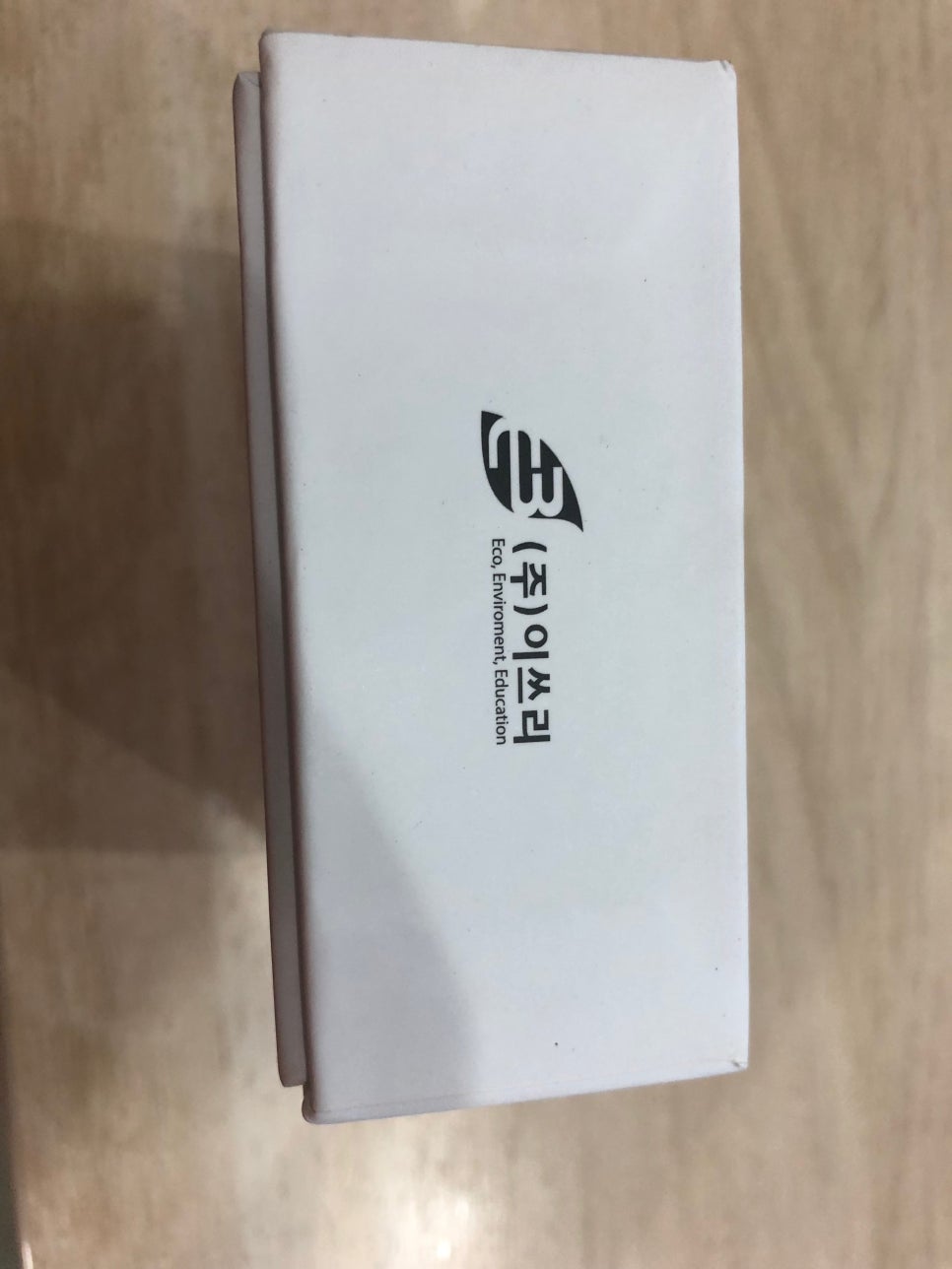 (주)이쓰리 이미지