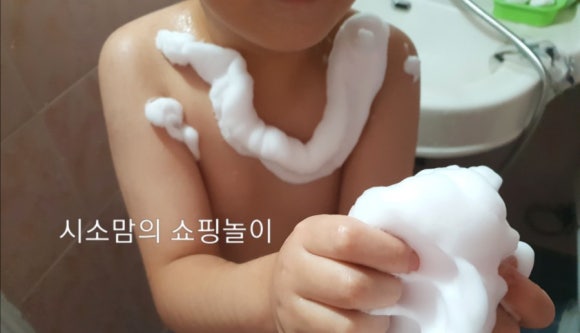 캐리워시 이미지