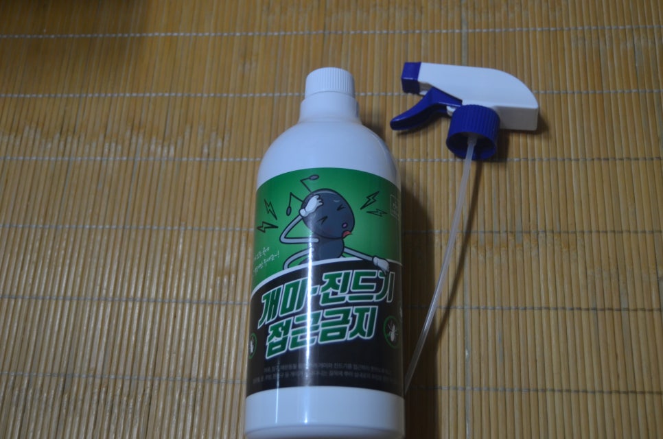 개미팩토리 이미지