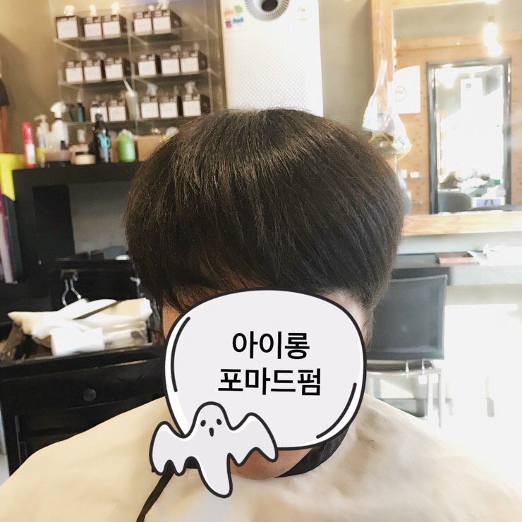 브라더살롱 이미지