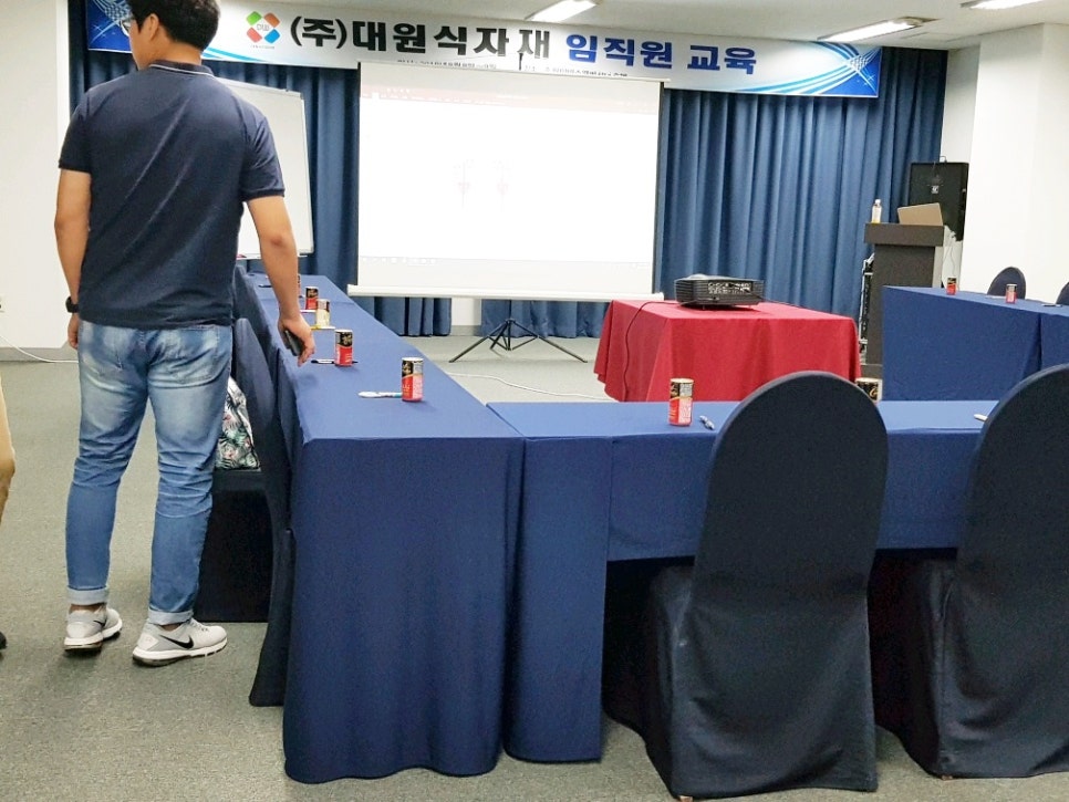 (주)대원식자재 이미지