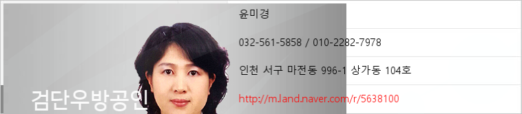 행복담은샘치과의원 이미지