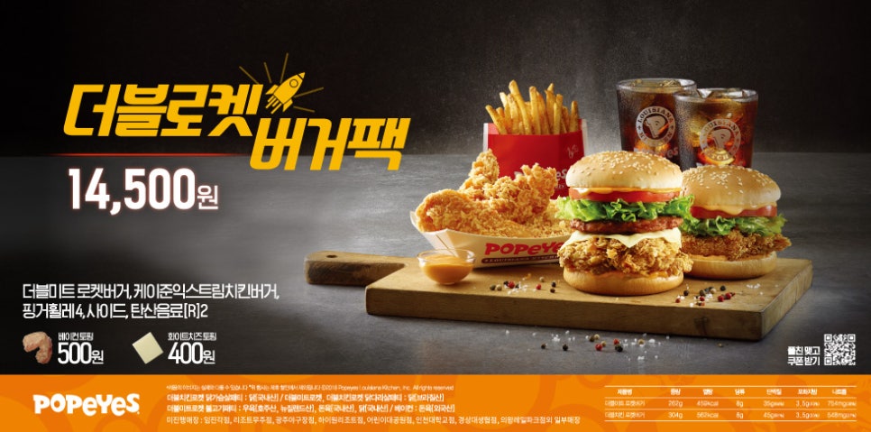 하이원미트 이미지