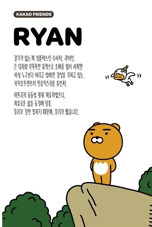 디자인라이언 이미지